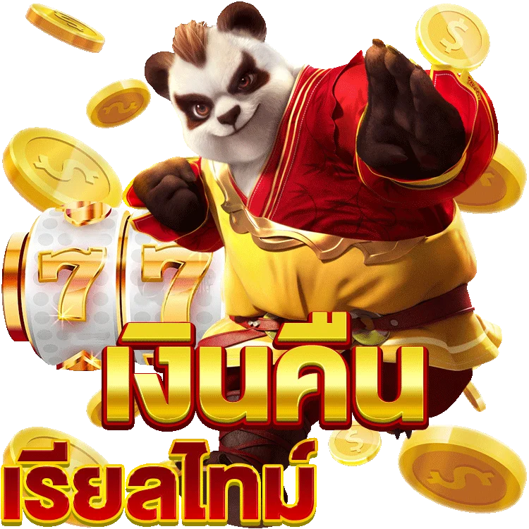 แนะนำเกม เล่น กับ เพื่อน pc สุดมันส์ และน่าสนใจ