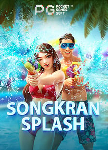 แนะนำ slot game66 เกมทำเงินยอดนิยมที่ไม่ควรพลาด